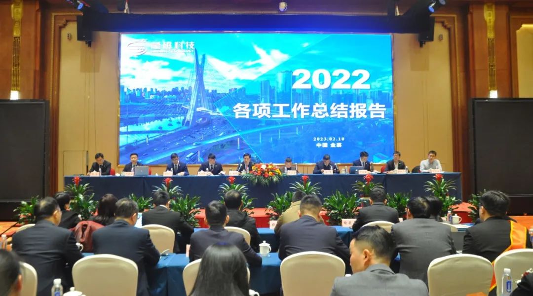 1691391983875742.jpg 02.jpg