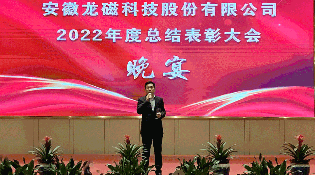 1691392061768964.gif 06.gif