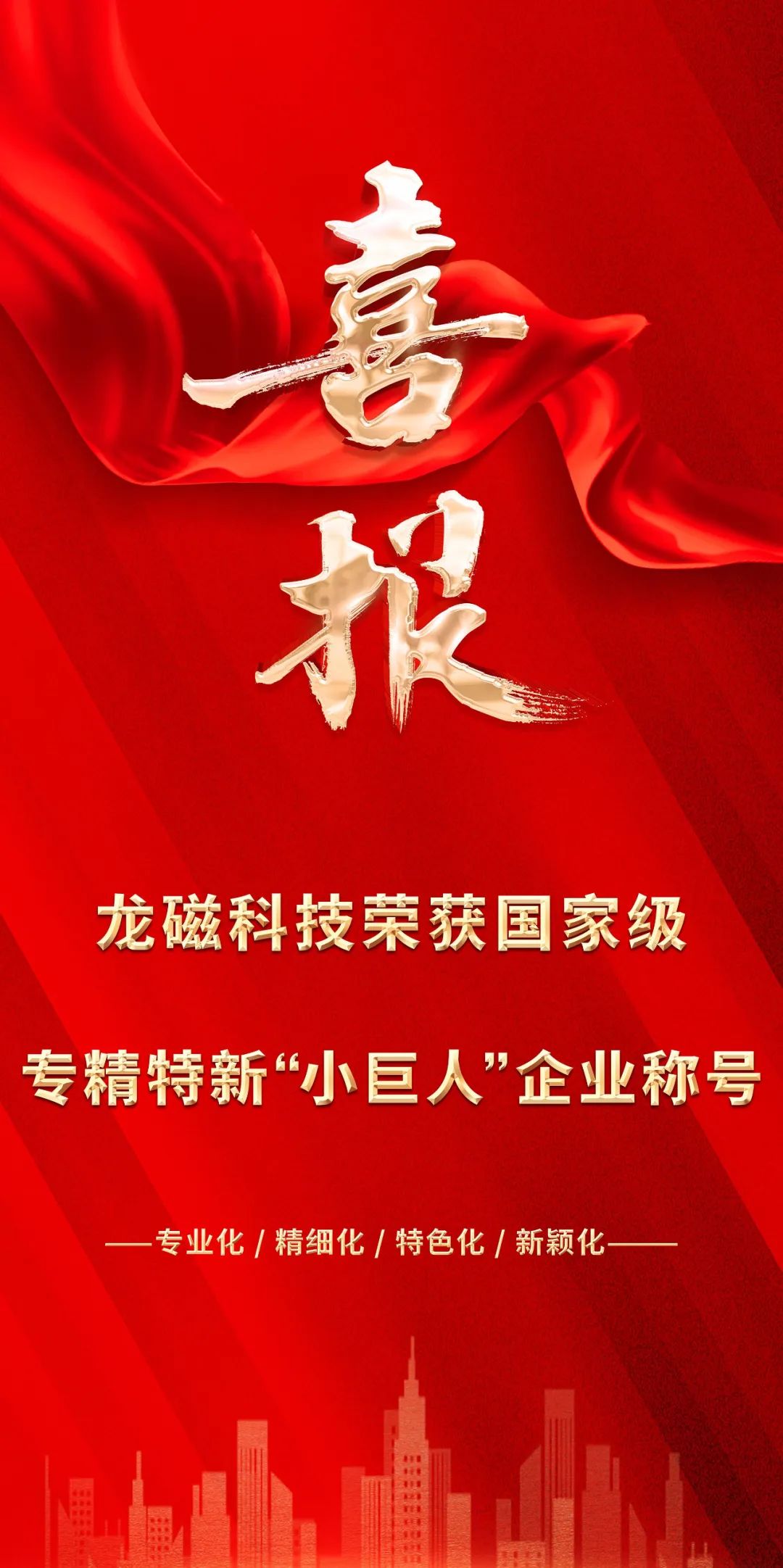 1691396809127435.jpg 02.jpg