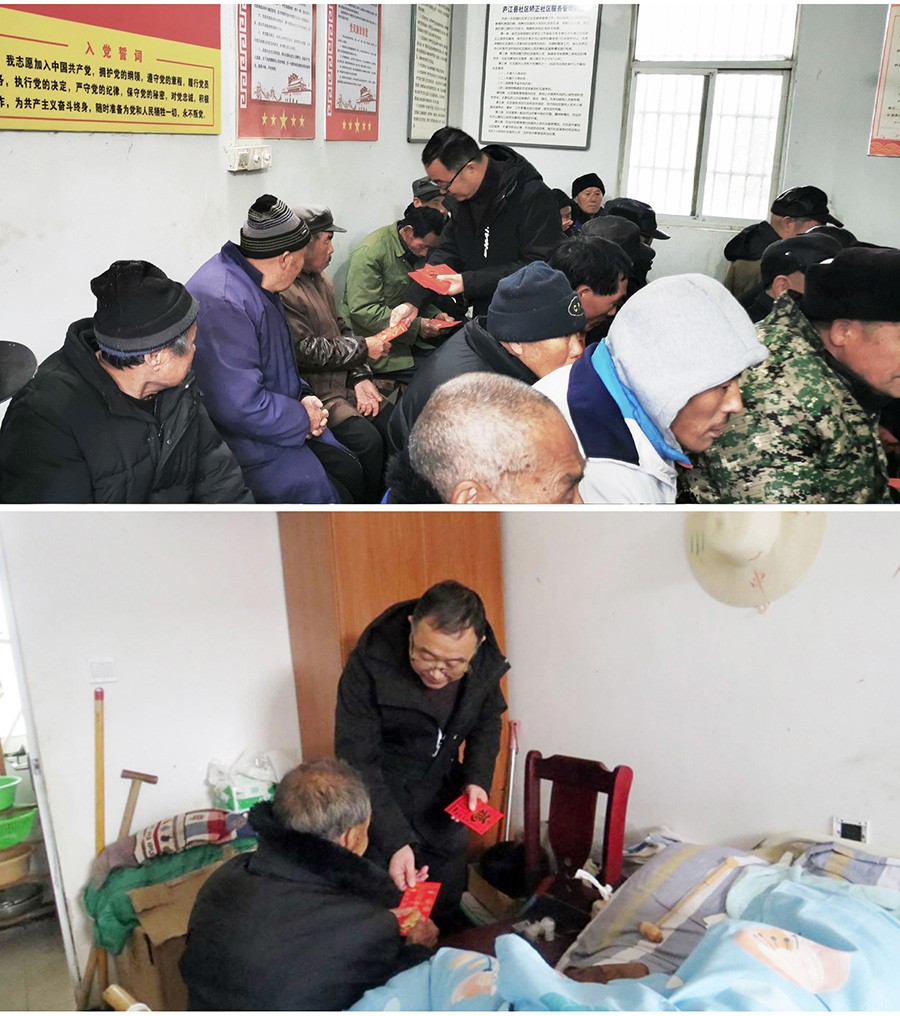 1691403364760251.jpg 02.jpg