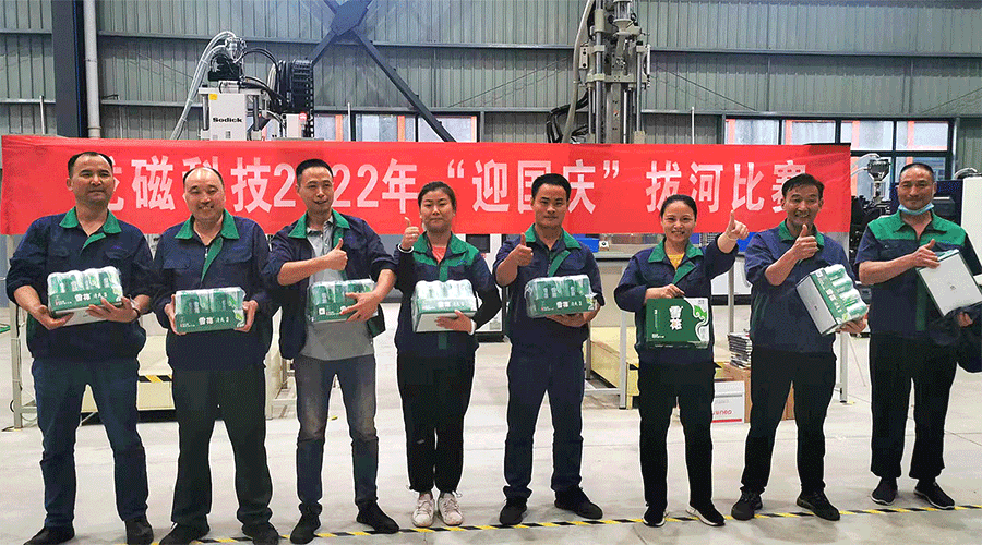 1699950357628038.gif 03.gif