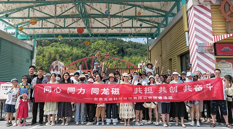 1753947558585746.jpg 20250728001.jpg